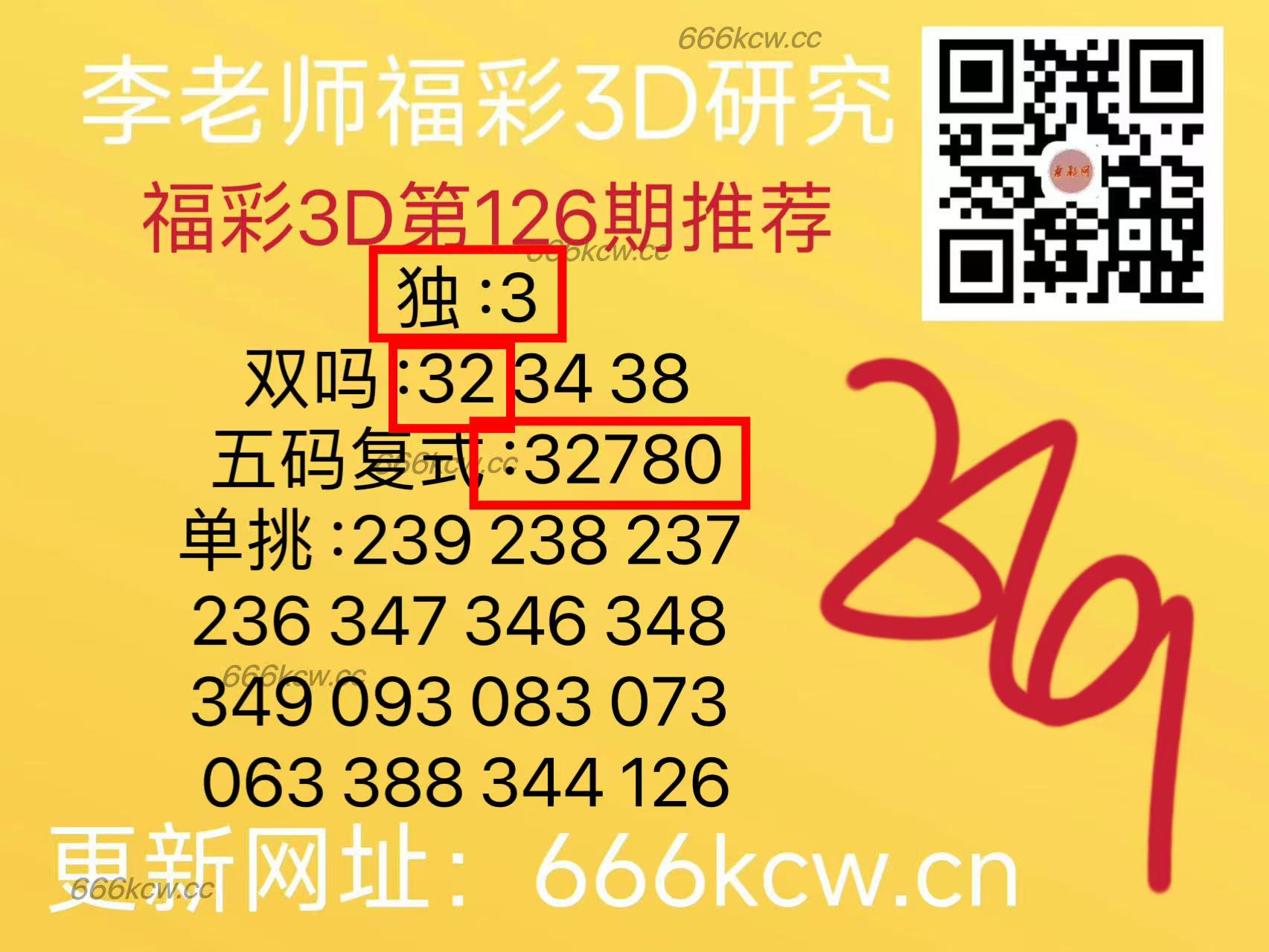 微信图片_20250517171228