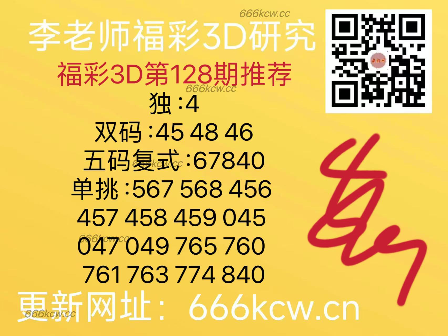 微信图片_20250518170704