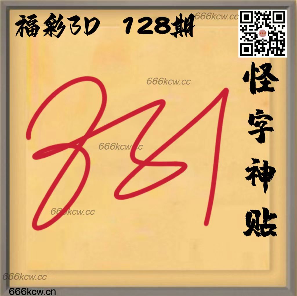 20250518 (26)