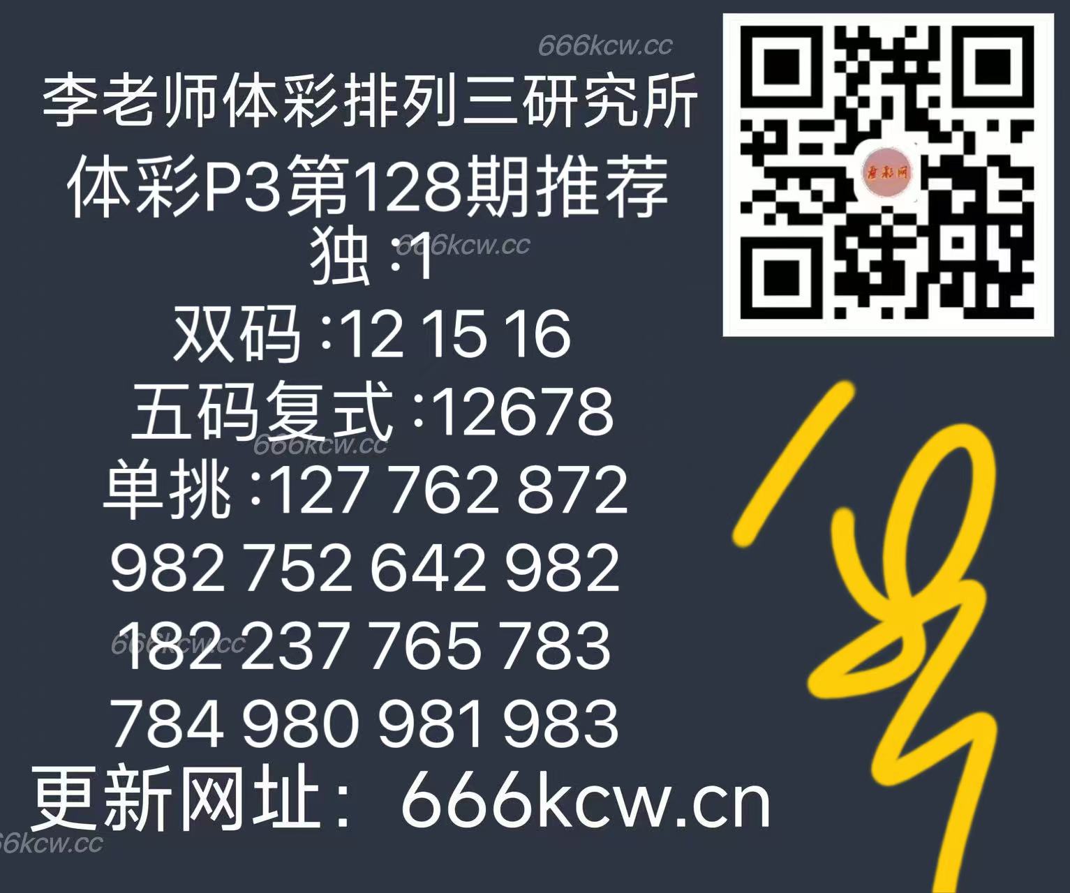 微信图片_202505181707041