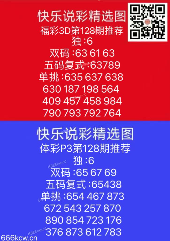 微信图片_20250518170657