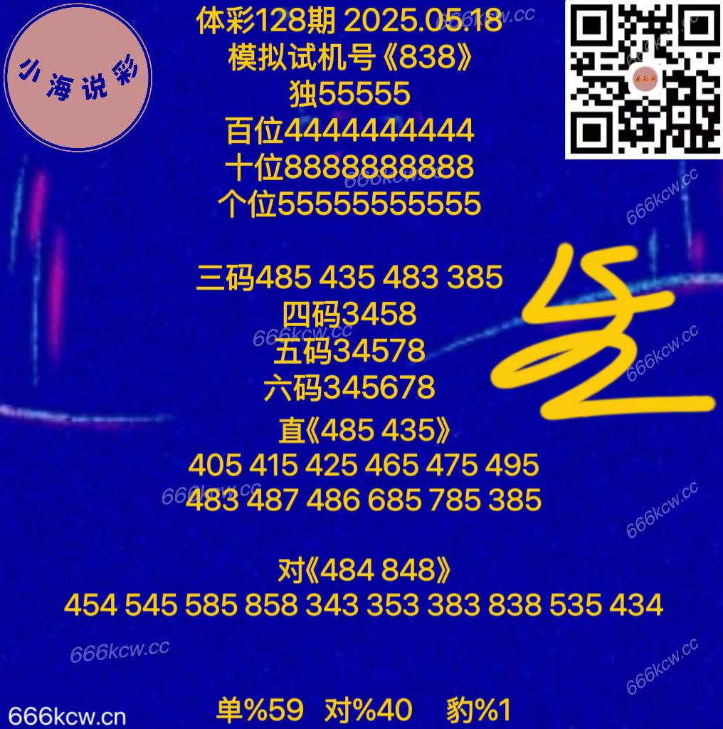 20250518 (59)