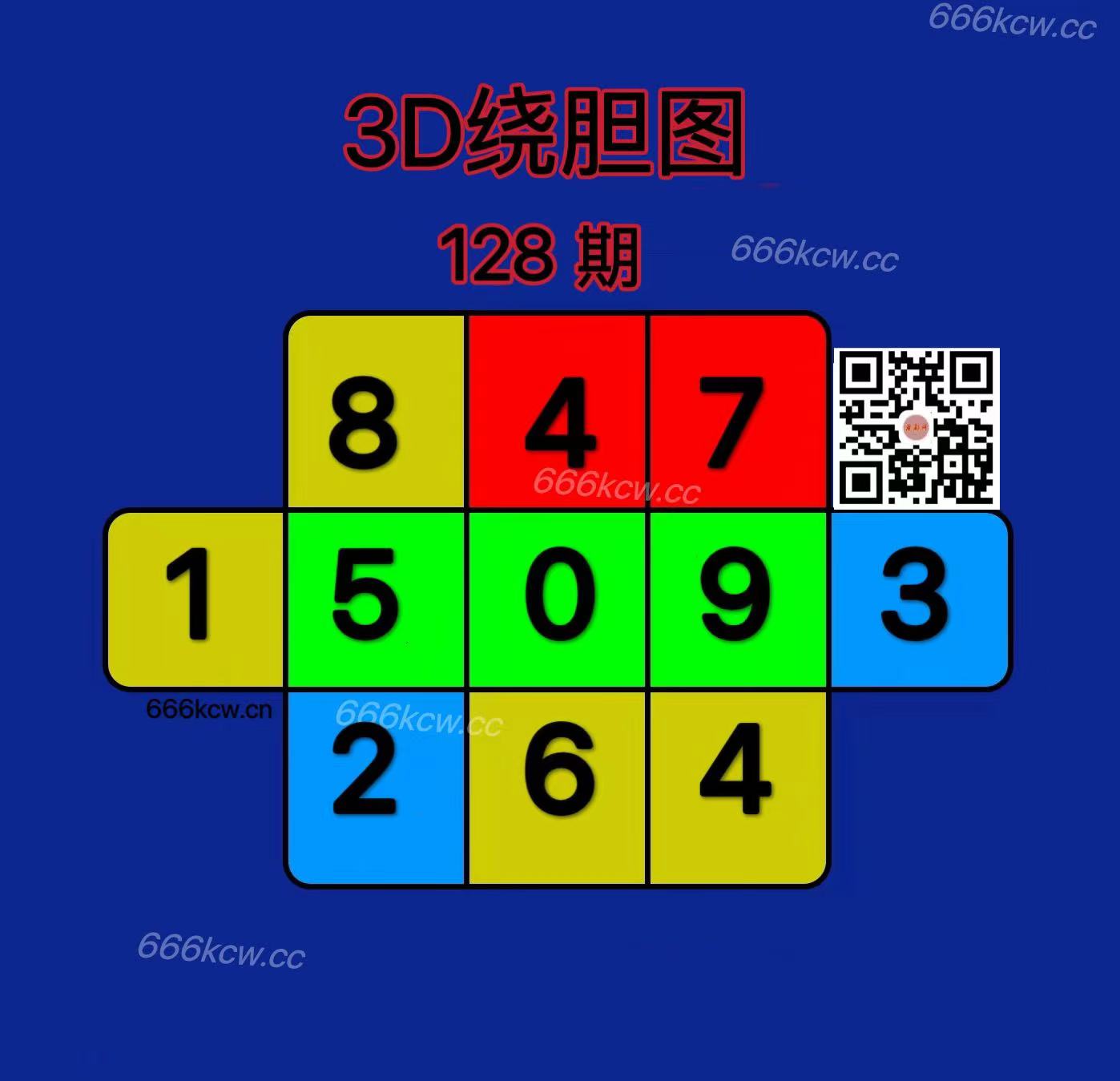20250518 (35)