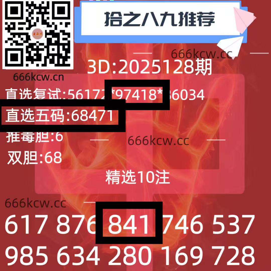 微信图片_202505190005111