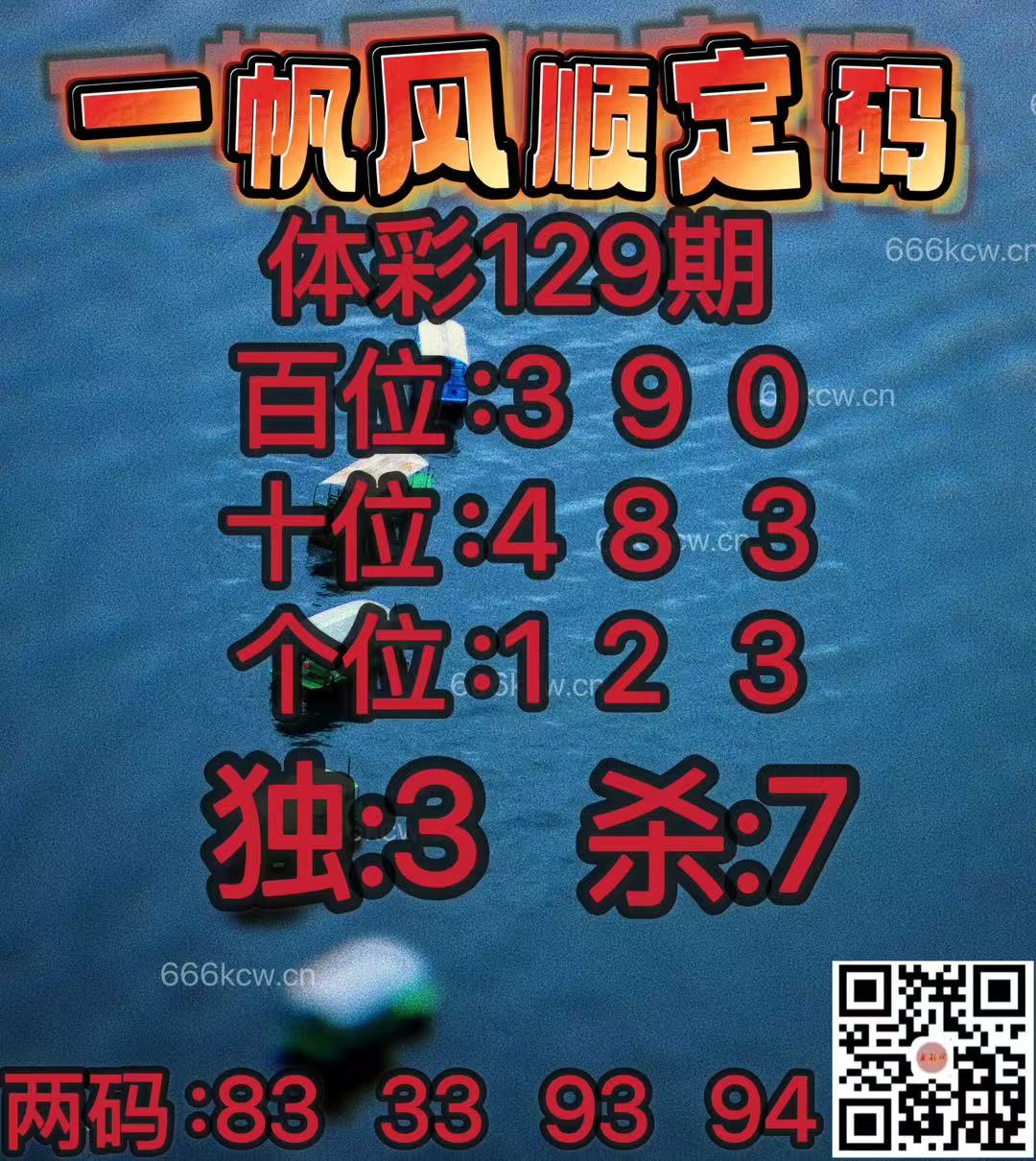 20250519 (22)