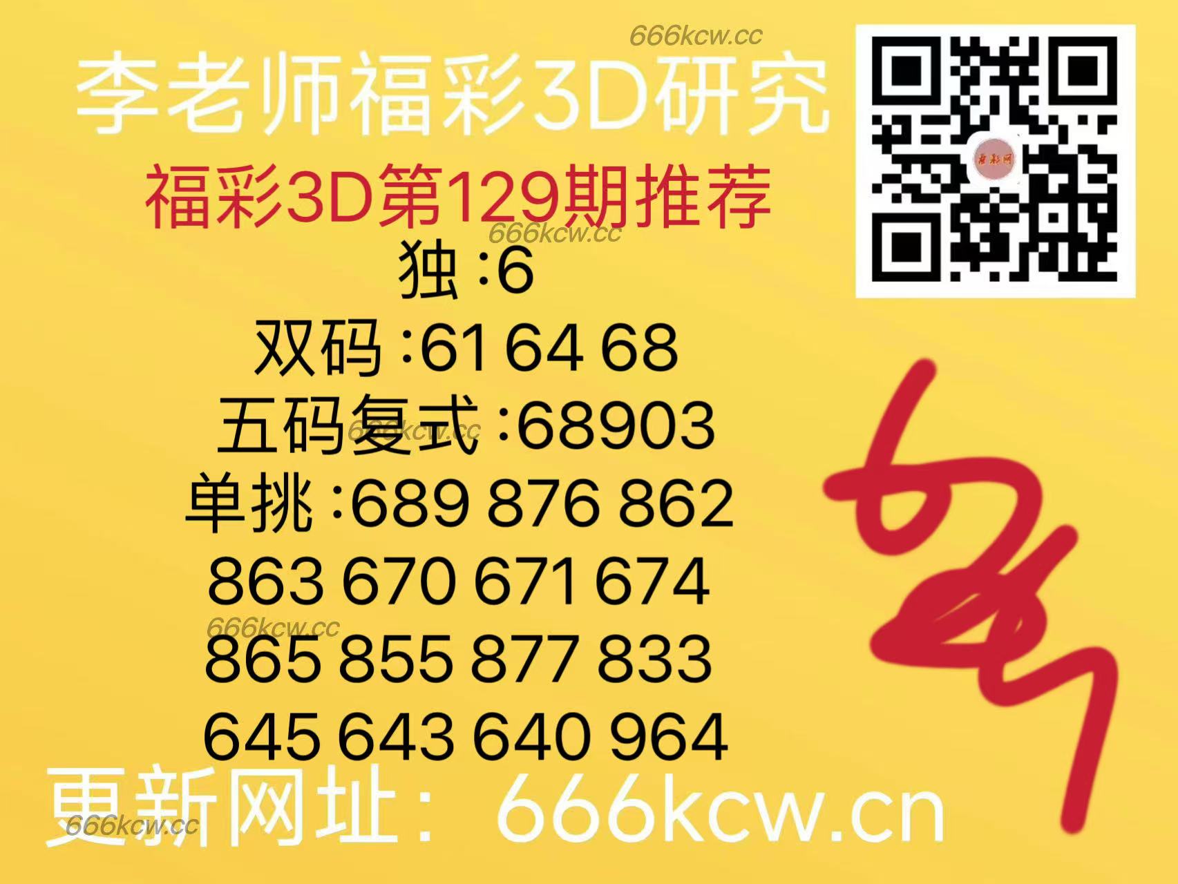 微信图片_20250519170206