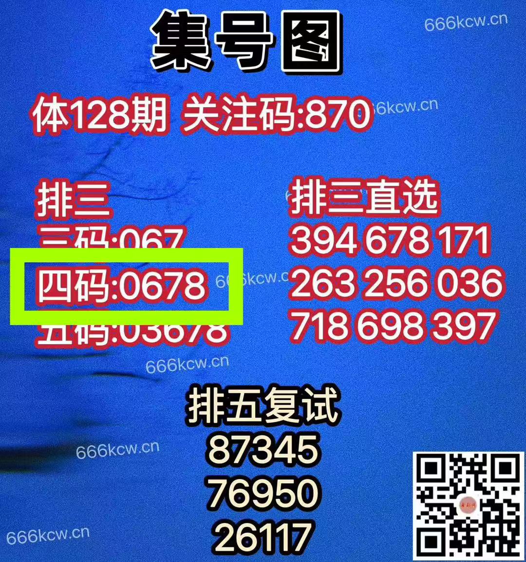 微信图片_20250519000511