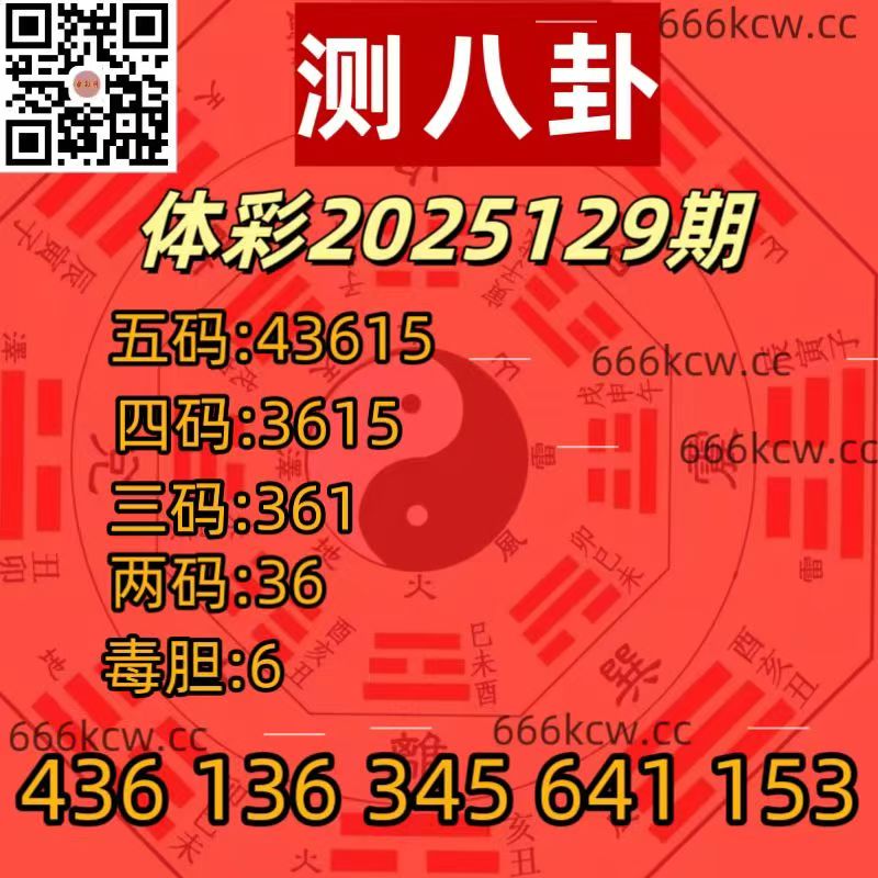 20250519 (20)