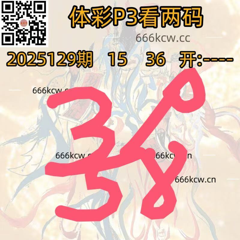微信图片_20250519015811