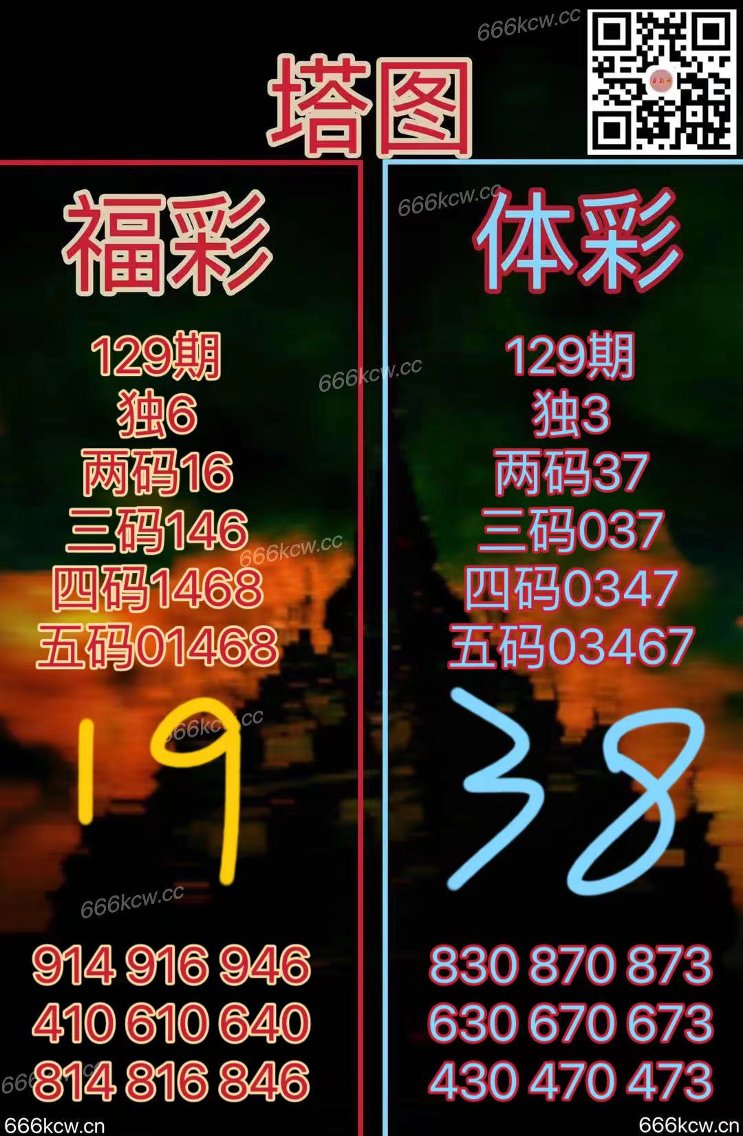 20250519 (25)