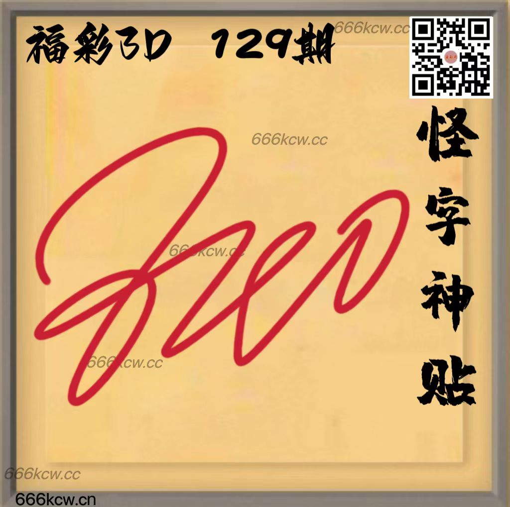 20250519 (28)