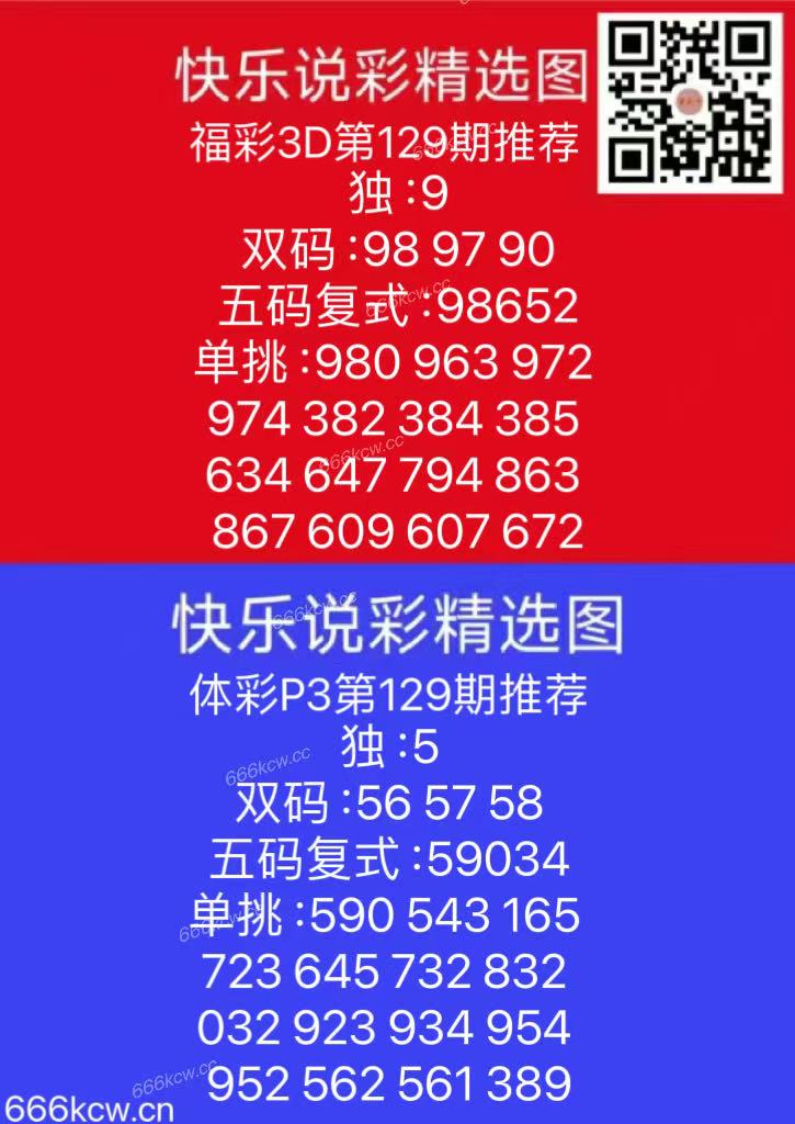 微信图片_202505191702062