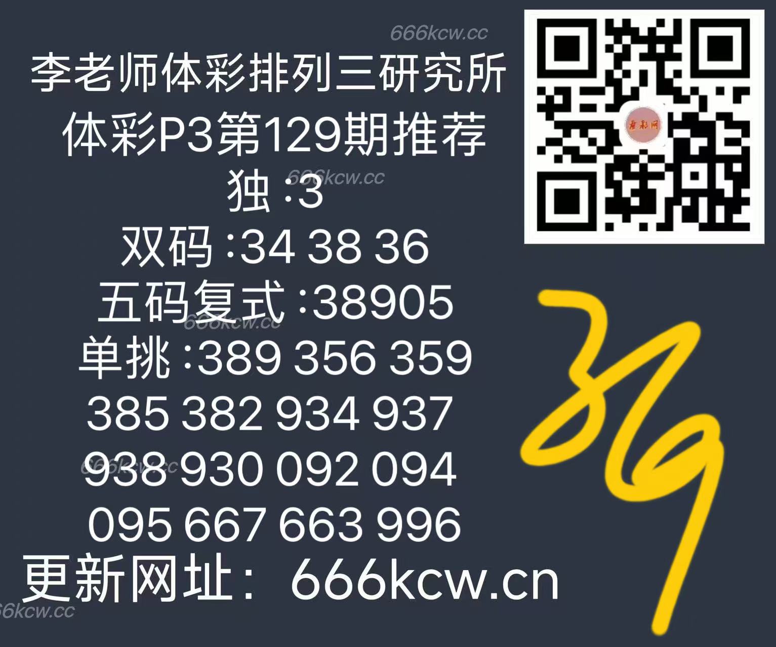 微信图片_202505191702061