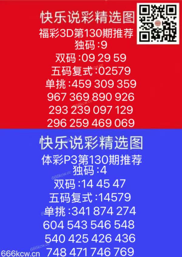 微信图片_202505201706441