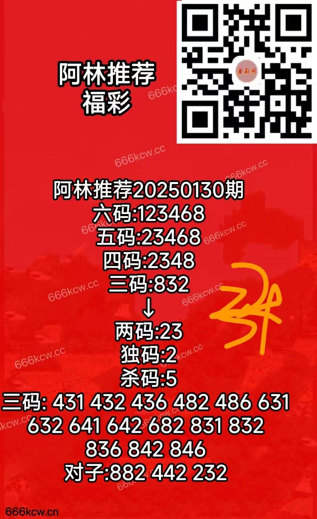 a12d743958a38bbc8bba3ff9ad6d4a3e