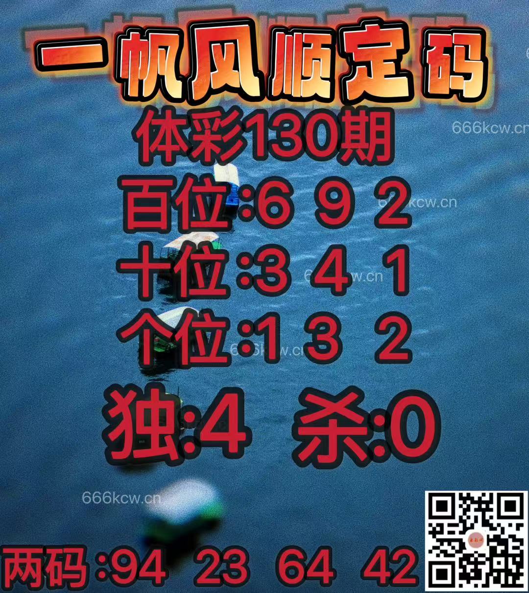 20250520 (21)