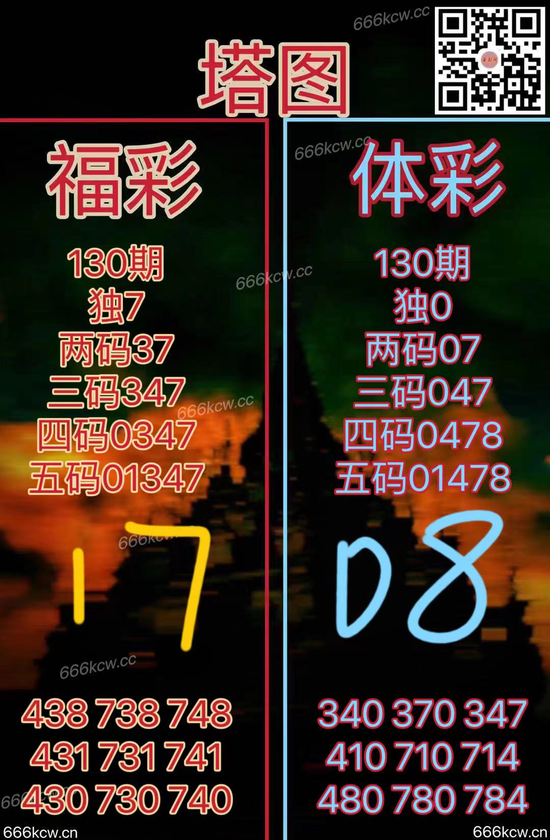 20250520 (39)