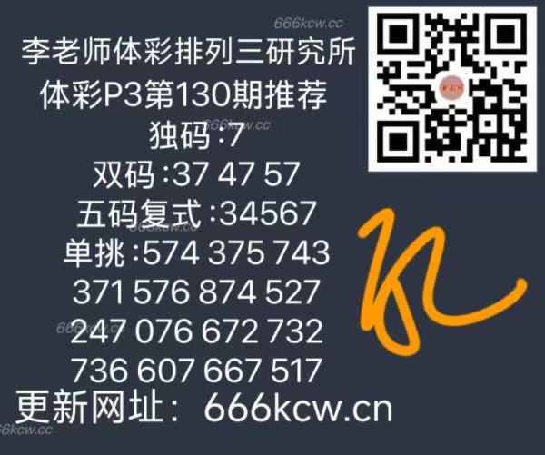 微信图片_20250520170644