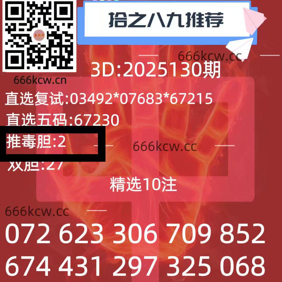 微信图片_20250521002546