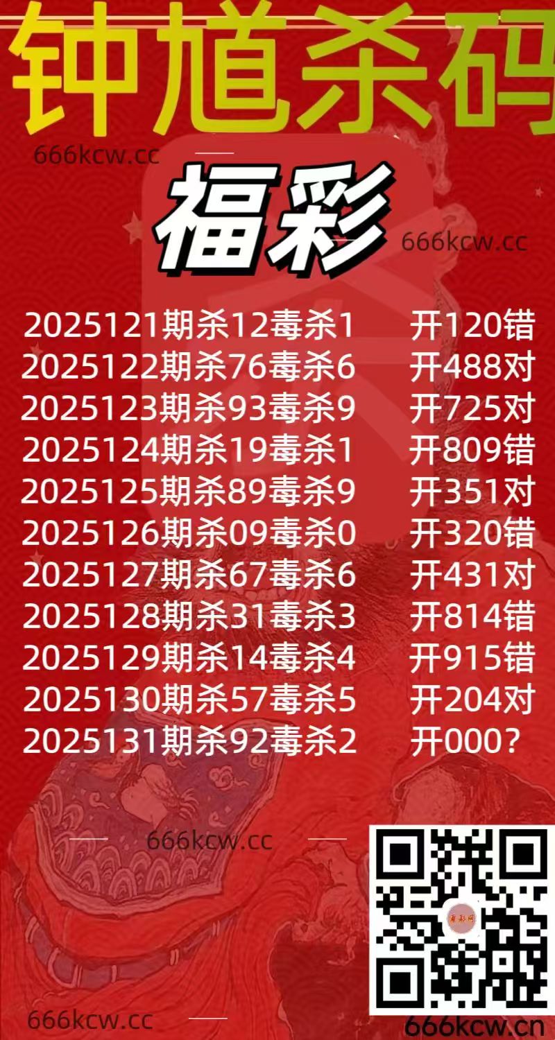 20250521 (21)