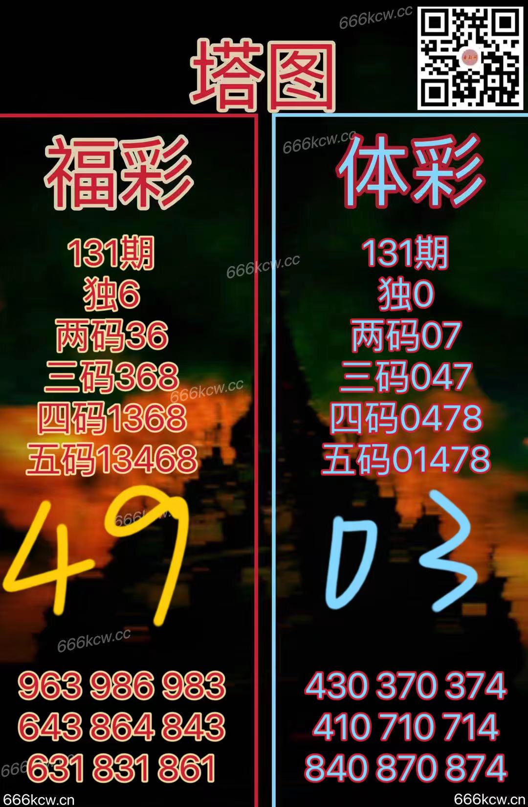 20250521 (26)