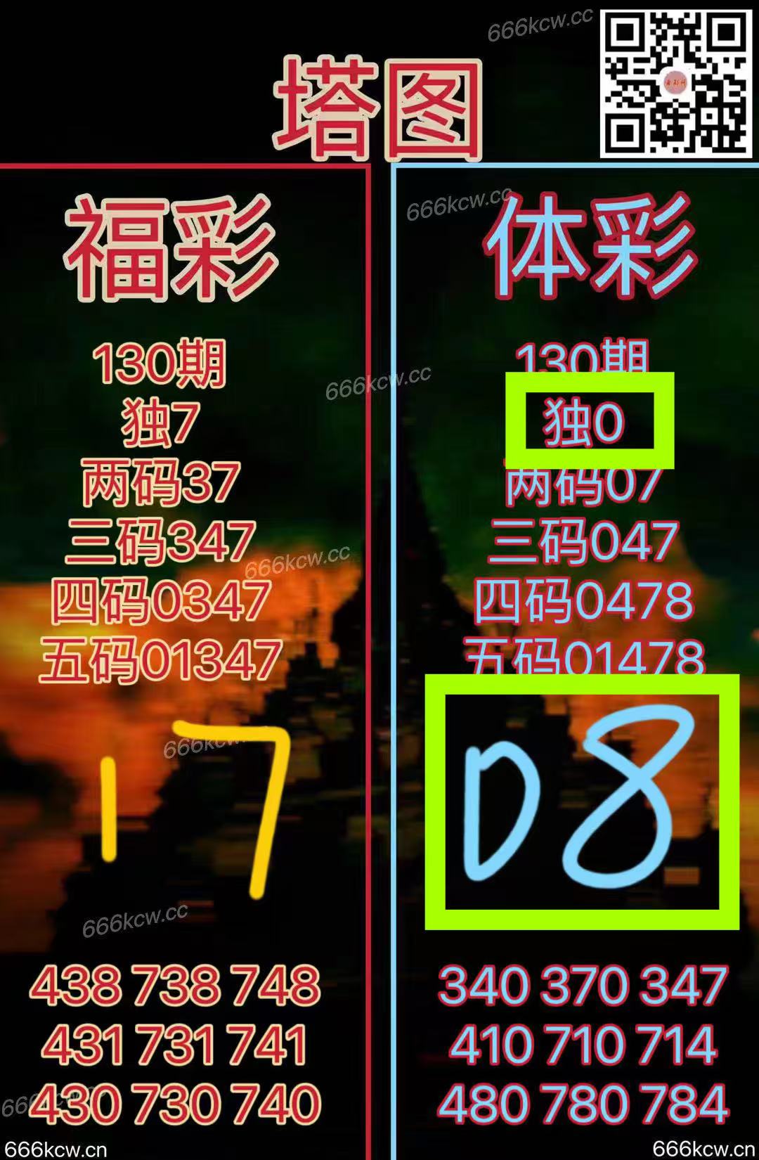 微信图片_202505210025465