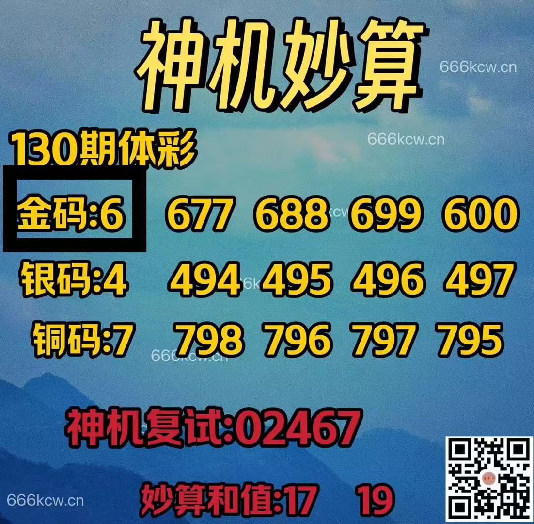 微信图片_202505210025466