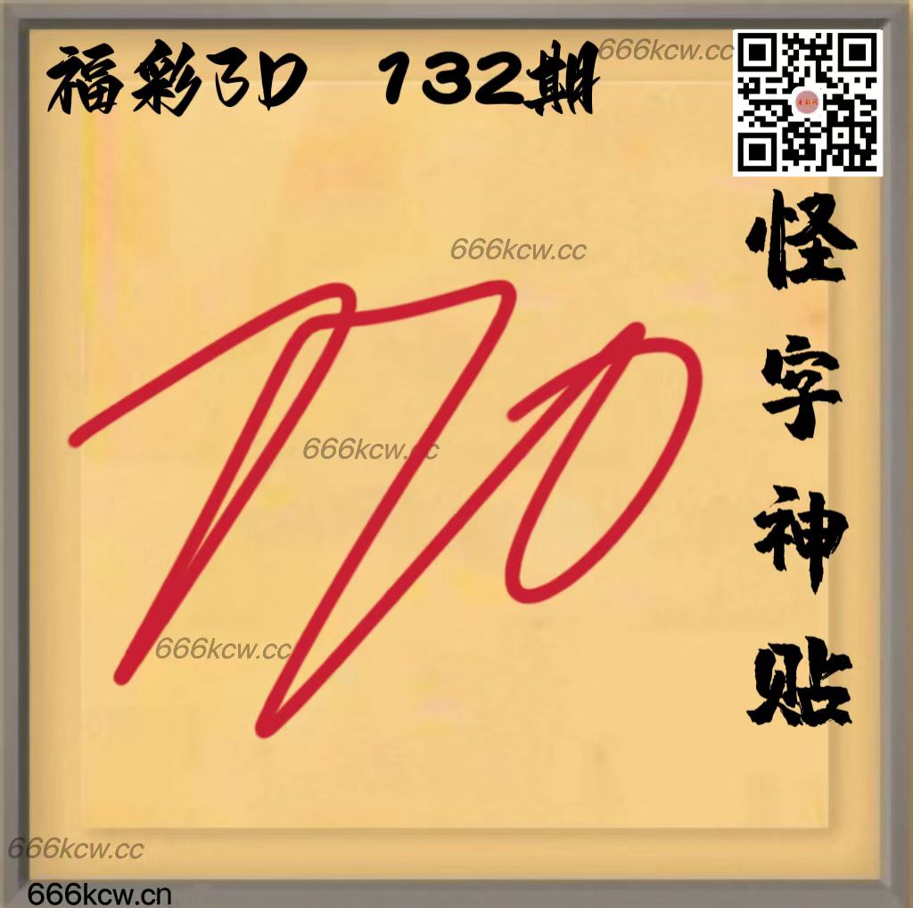 20250522 (26)