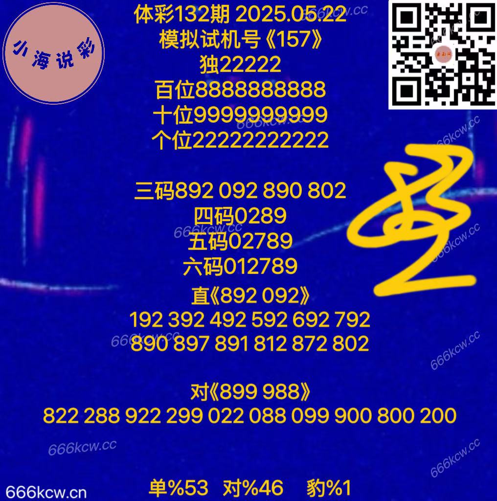 20250522 (61)