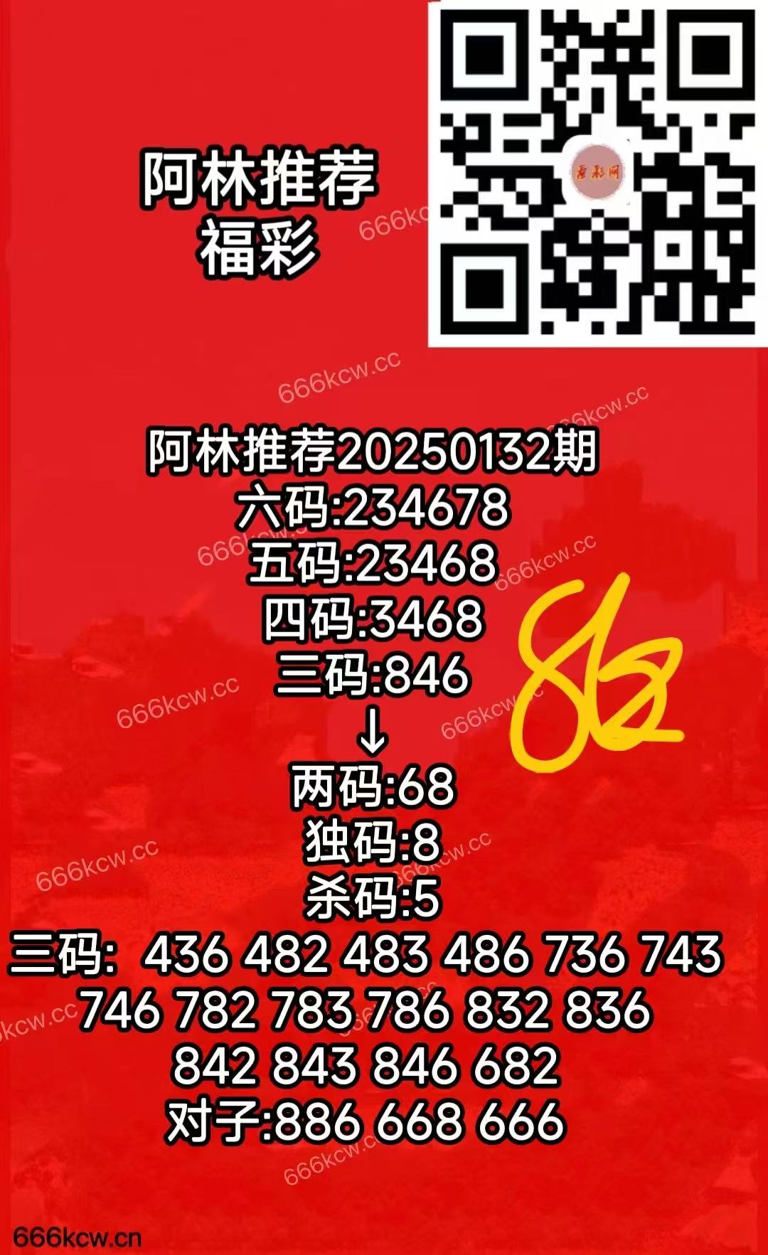 微信图片_20250522170049
