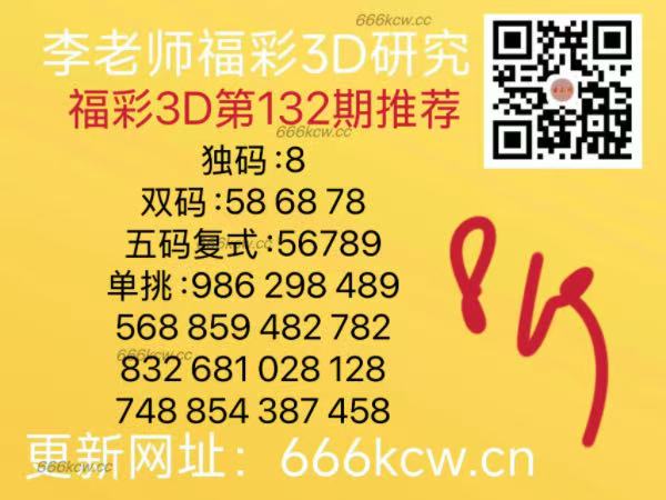微信图片_20250522170306