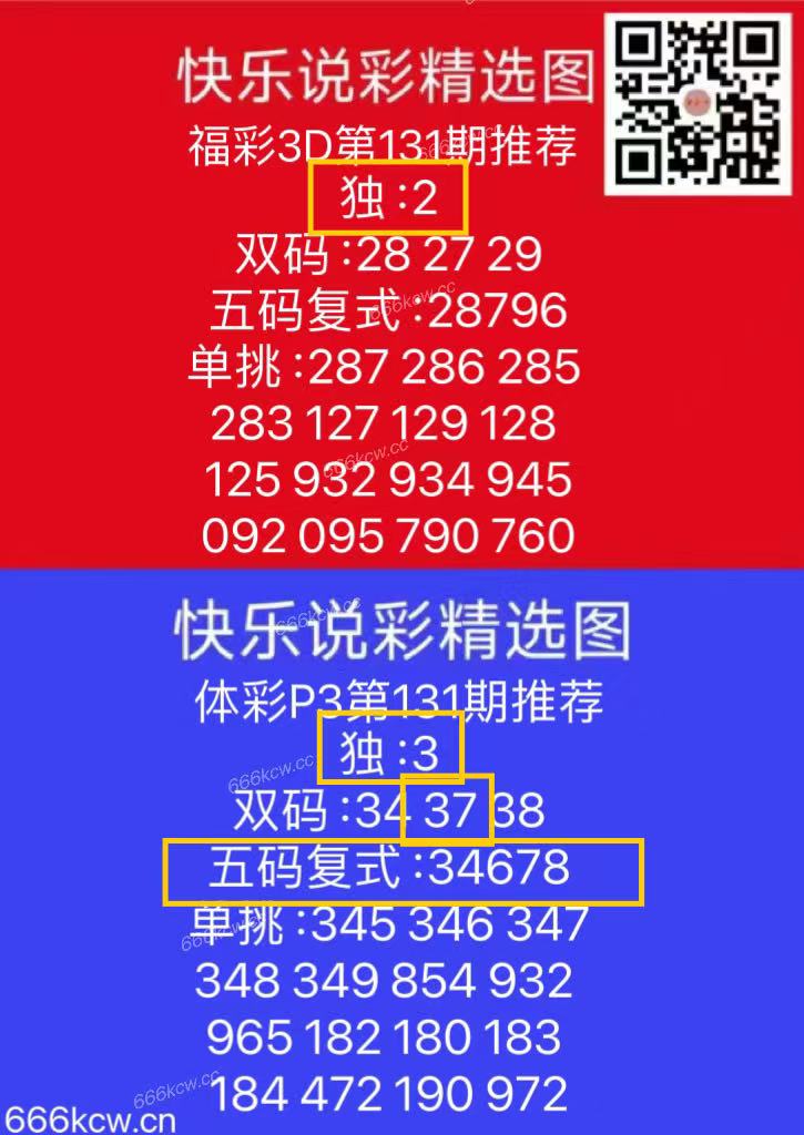 微信图片_20250522170253
