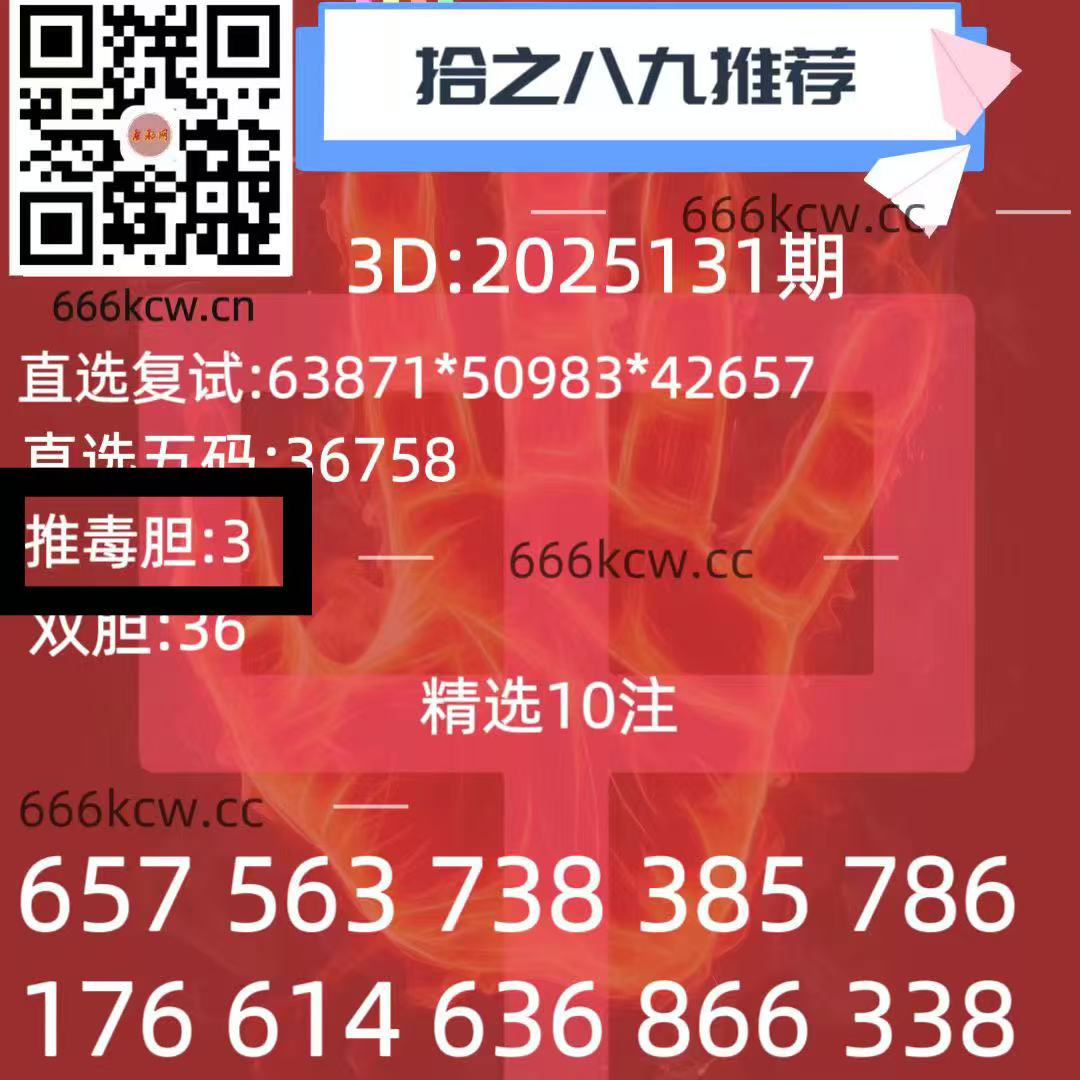 微信图片_20250522013718