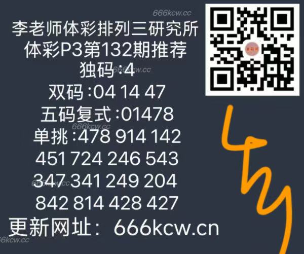 微信图片_202505221703062