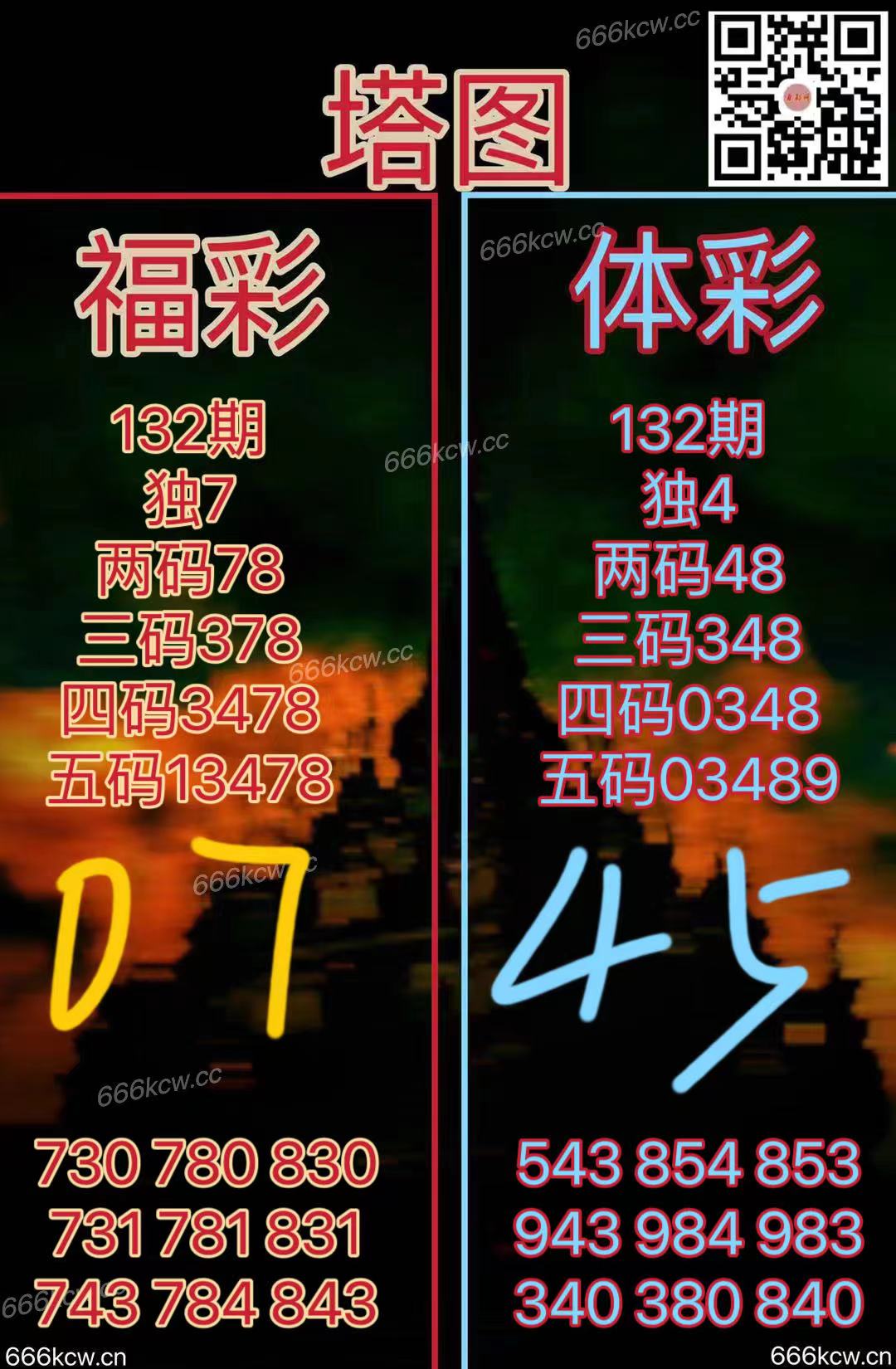 20250522 (25)