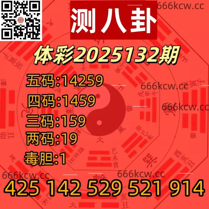 20250522 (21)