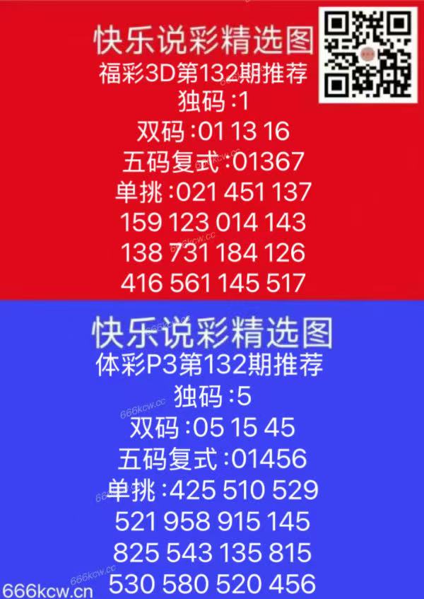 微信图片_202505221703061