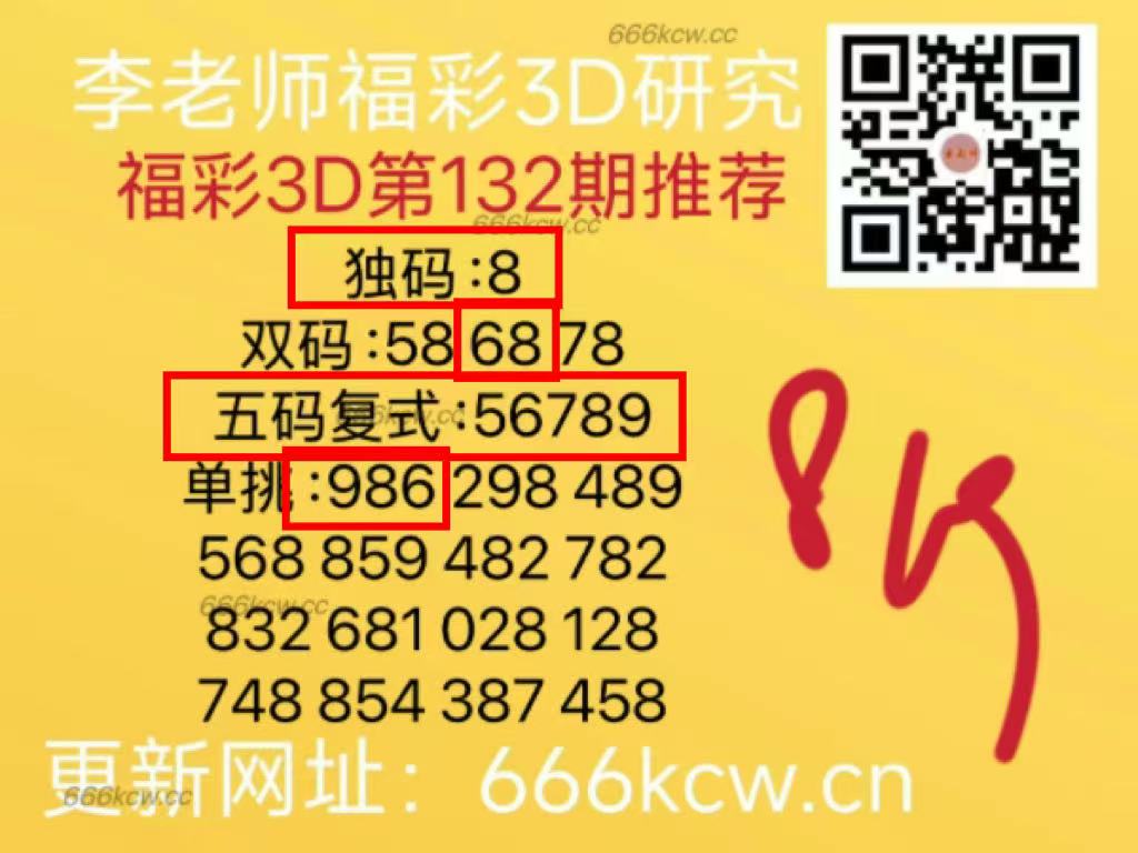 微信图片_20250523170513