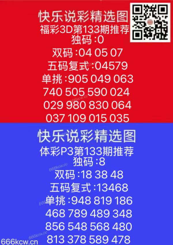 微信图片_20250523170521