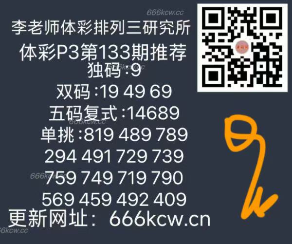 微信图片_202505231705221