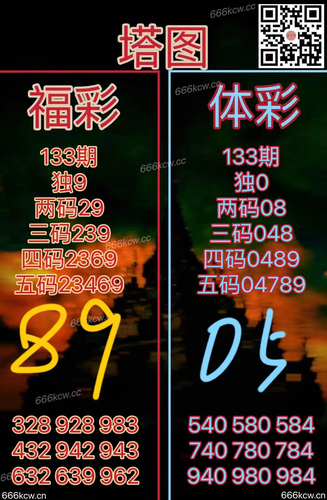 20250523 (12)