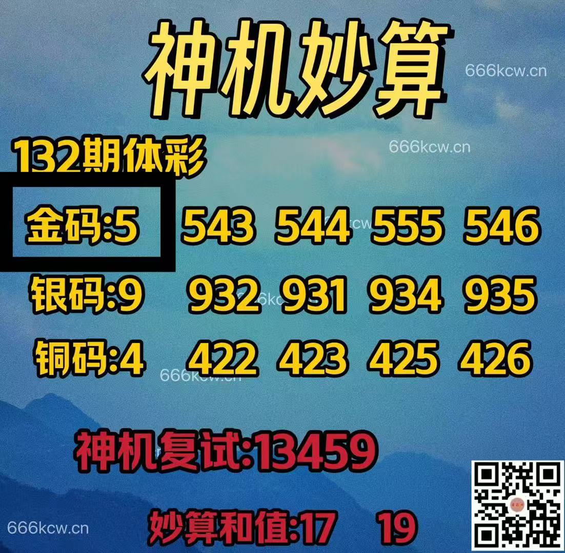 微信图片_202505230305426