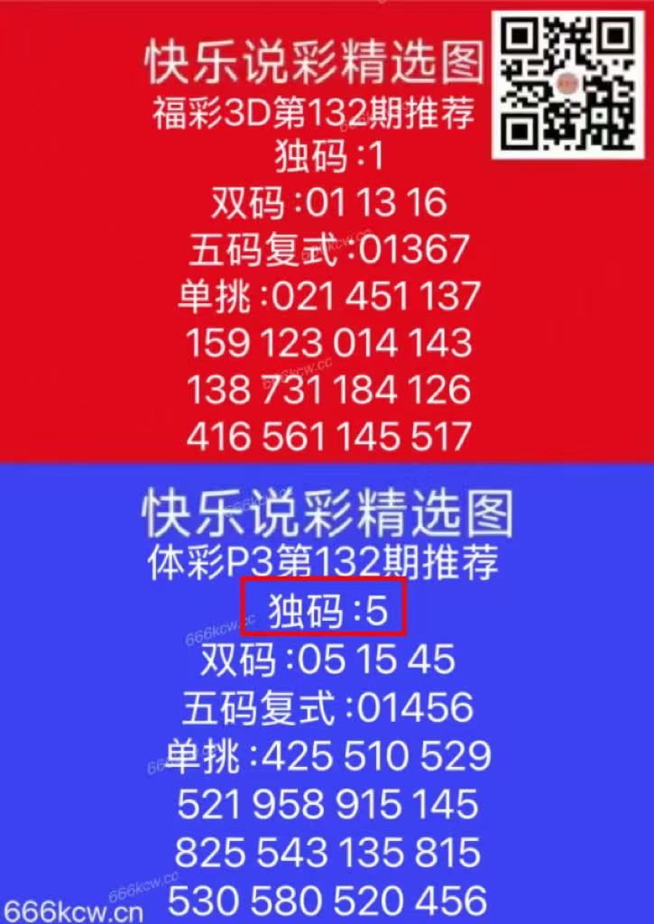 微信图片_202505231705222