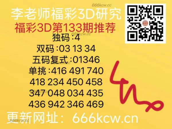 微信图片_20250523170522