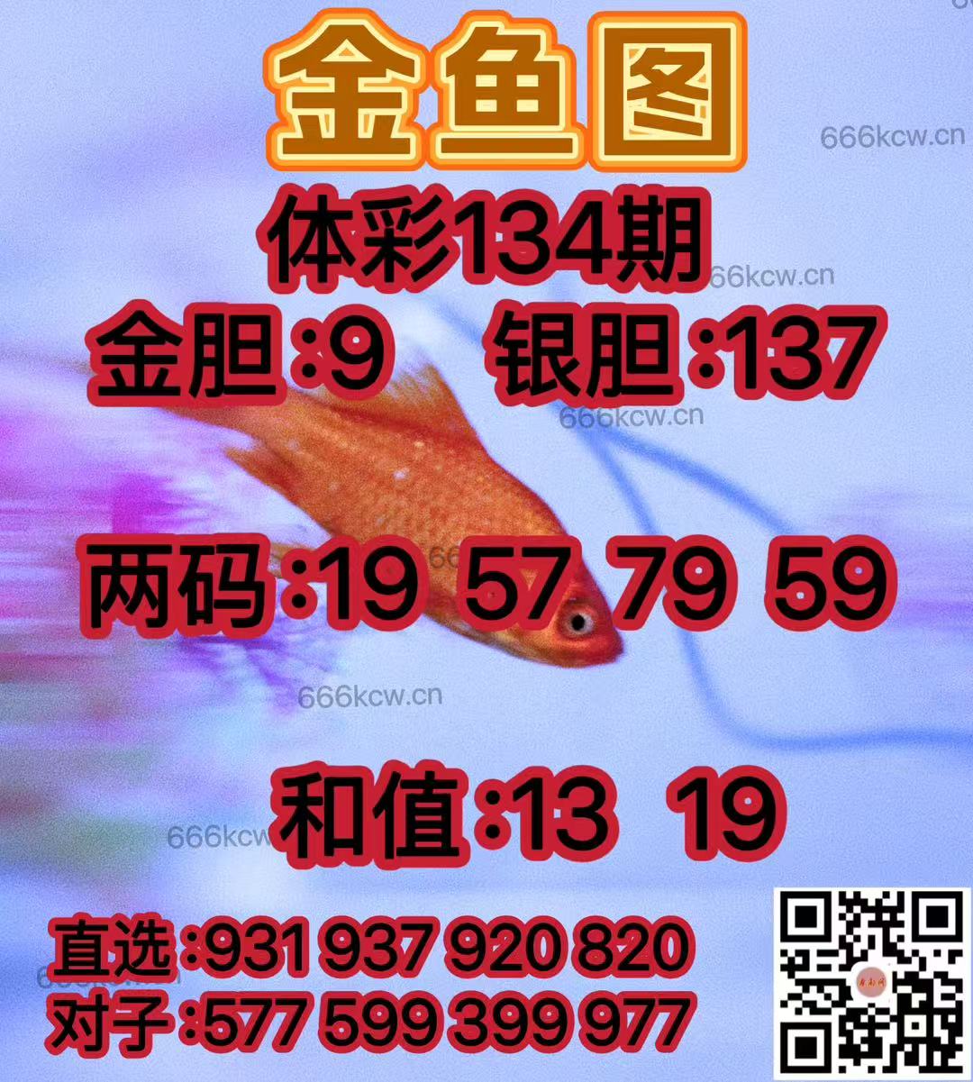 微信图片_20250524021903