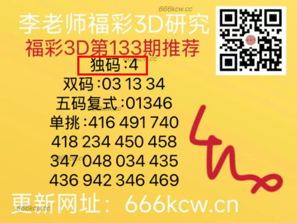 微信图片_202505241701573