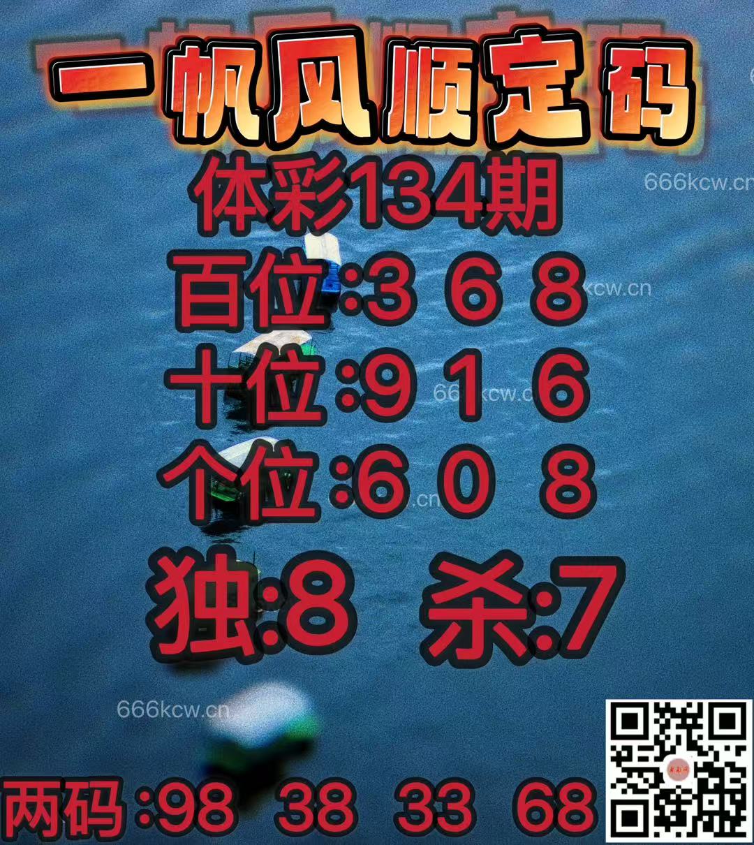 微信图片_20250524021901