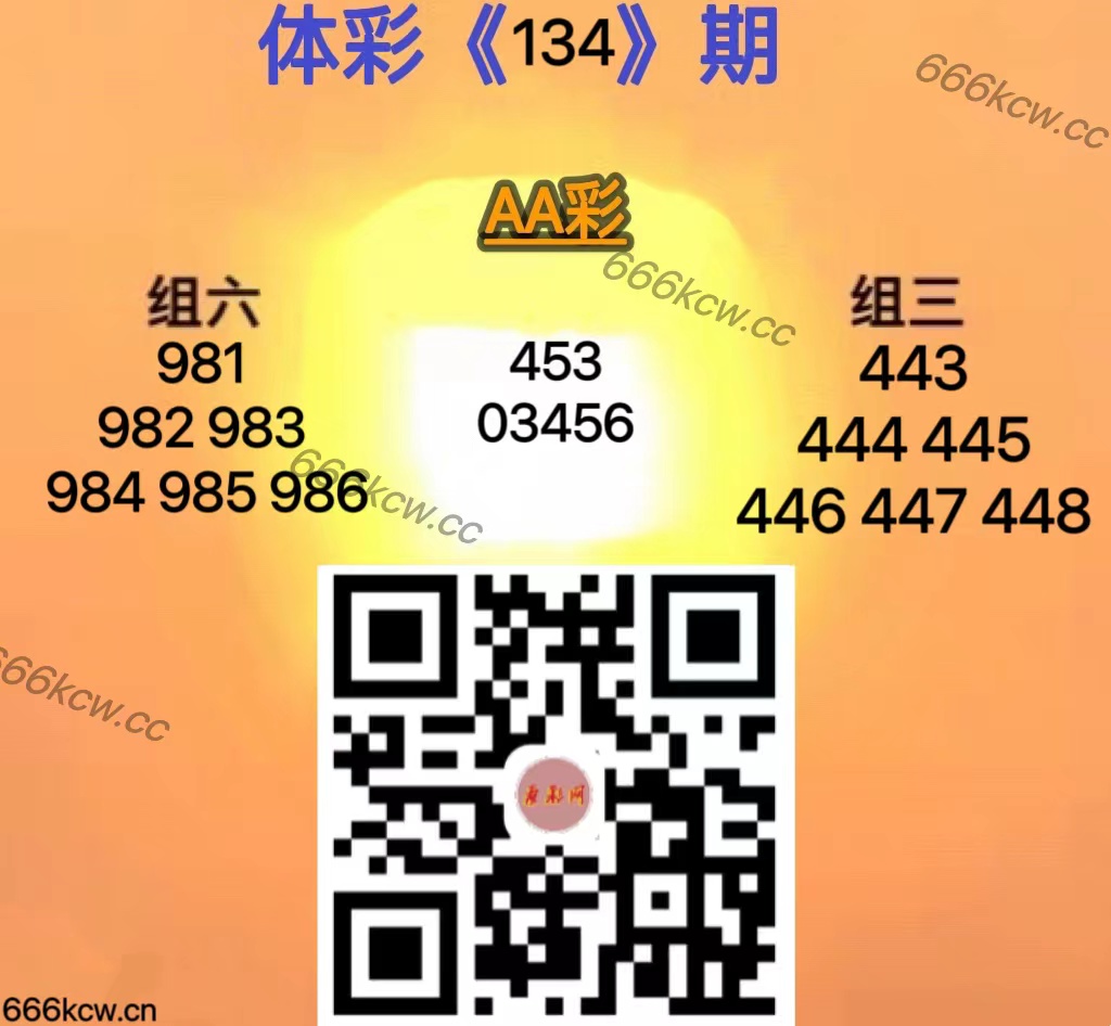 微信图片_20250524023405