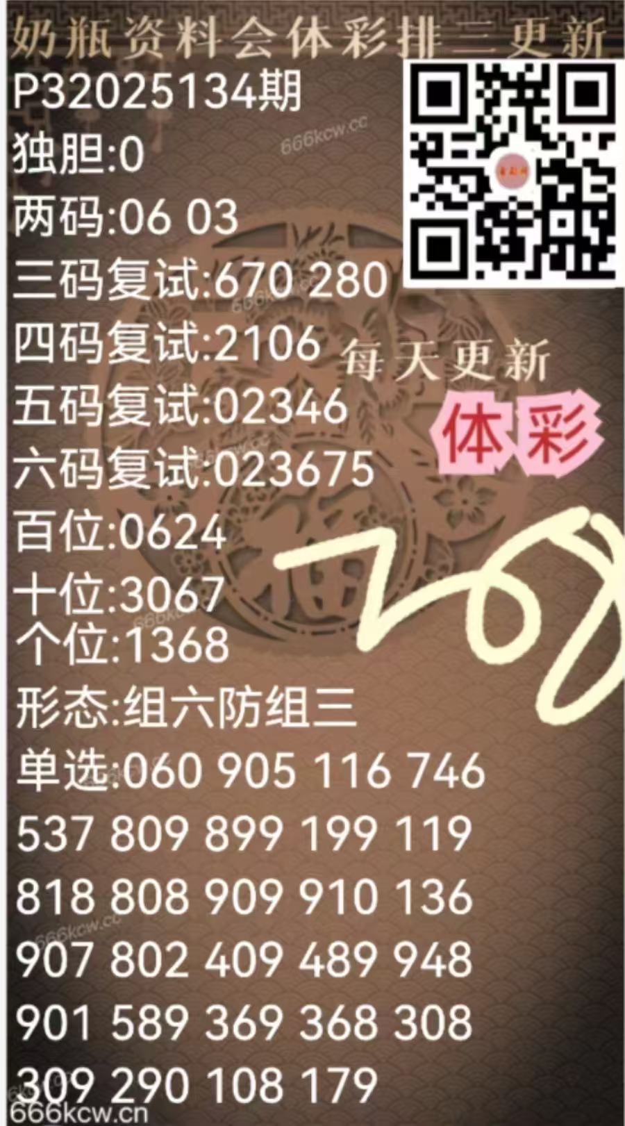 8698889bb3c8e653e73db29af4f996d6
