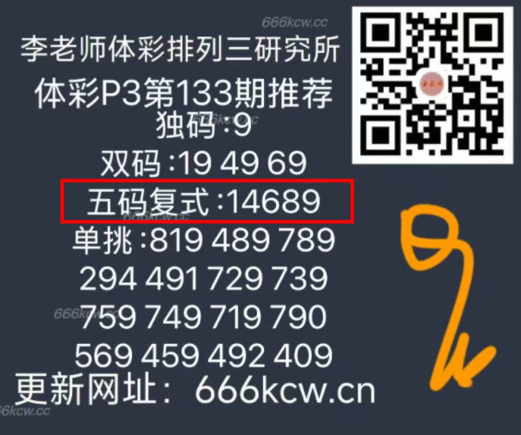 微信图片_202505241701574